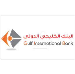 Gulf International Bank Logo