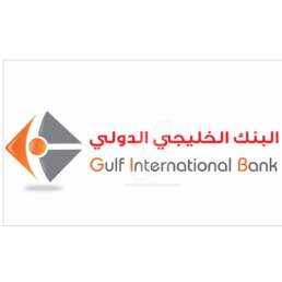 Gulf Intenational Bank Logo